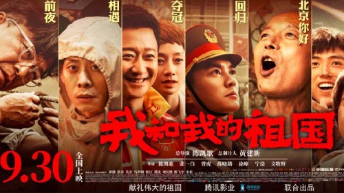 上海大同学院毕业证校长名字